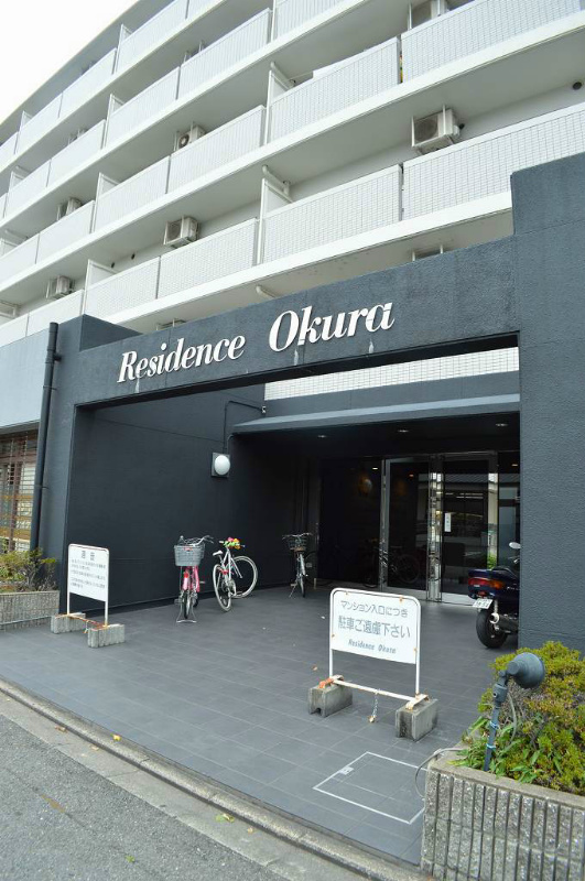 レジデンスオークラ エントランス