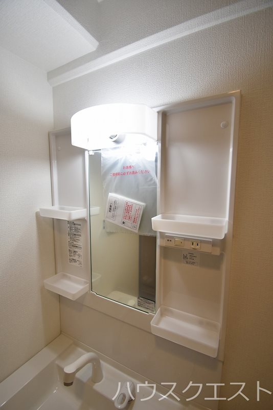 ボナセーラ竹田 その他