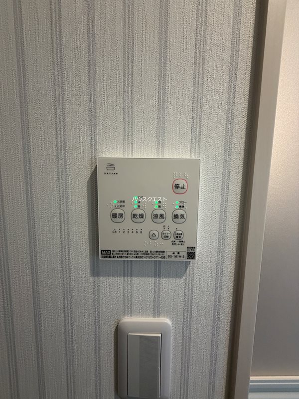 FORCE西院 その他