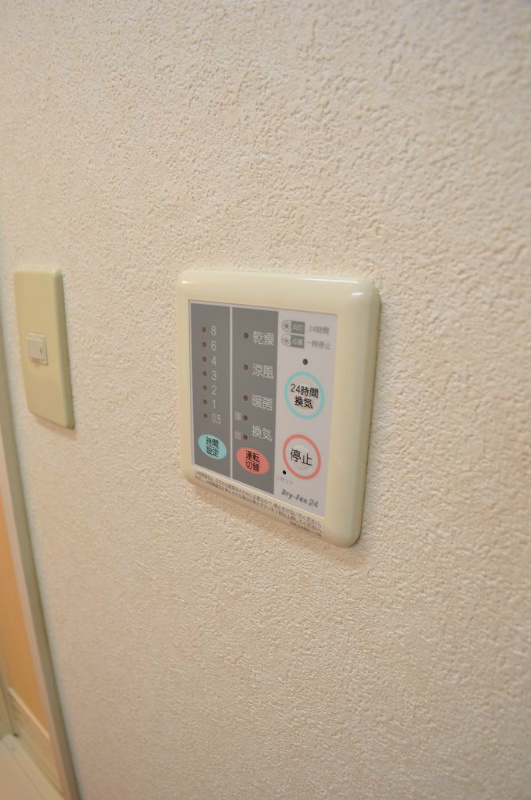 ジェルメ行伊 その他設備