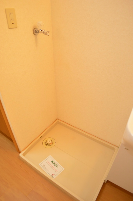 ジェルメ行伊 その他部屋・スペース