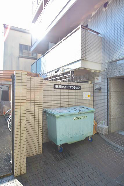 聖護院谷口マンション その他