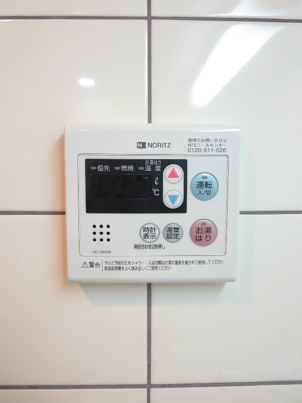 アーバンフラッツ五条堀川 その他