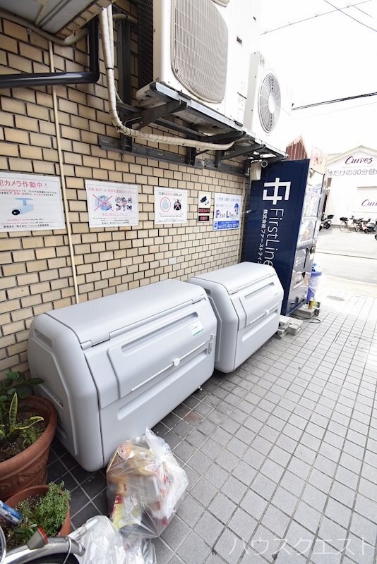 ヴィラ伏見 その他共有部分