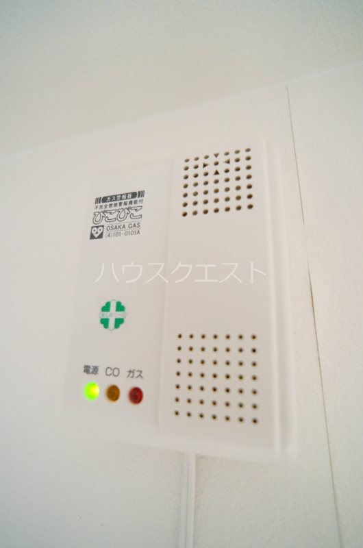 ネオグランドール伏見 その他