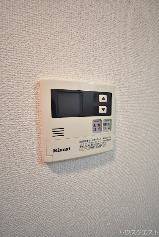 メゾン・MUKAIDE その他