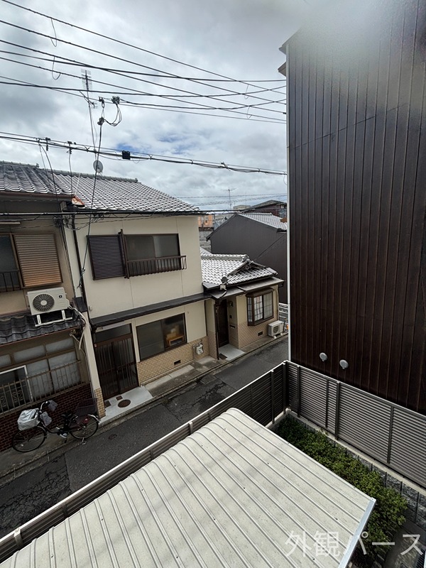 ワールドアイ京都梅小路 眺望