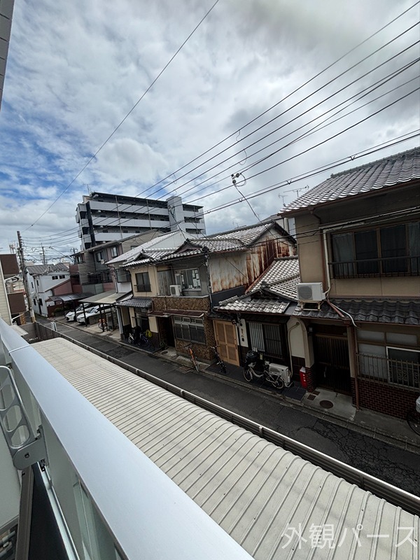 ワールドアイ京都梅小路 眺望