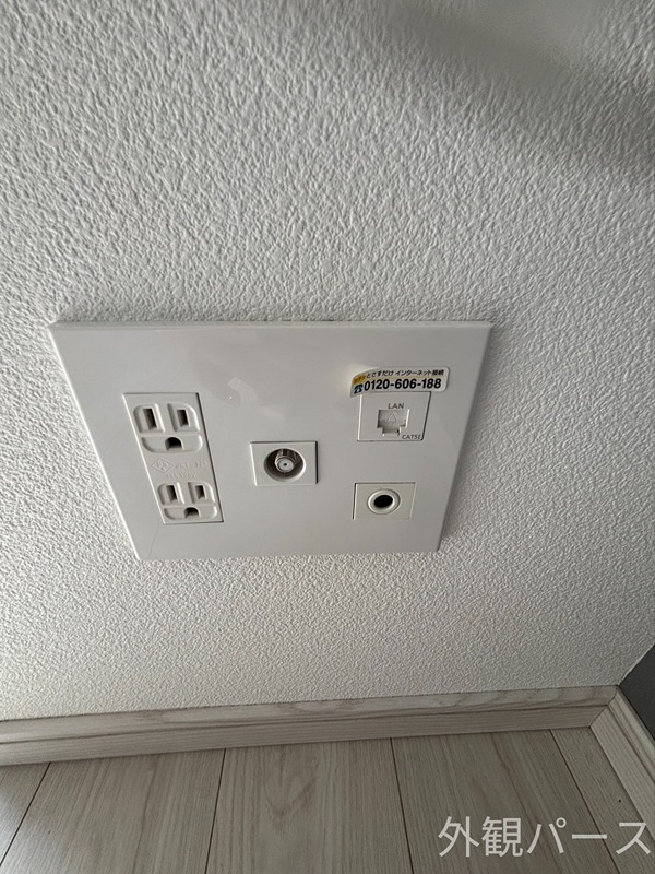 ワールドアイ京都梅小路 その他