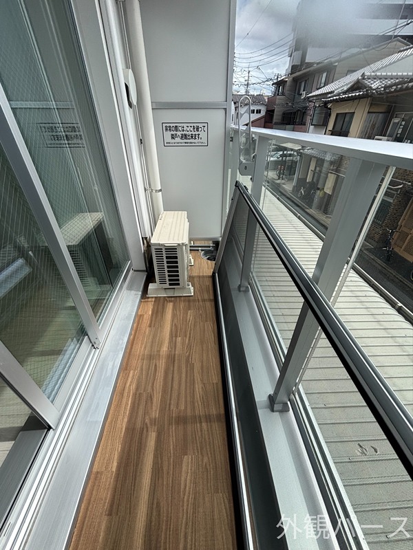 ワールドアイ京都梅小路 ベランダ