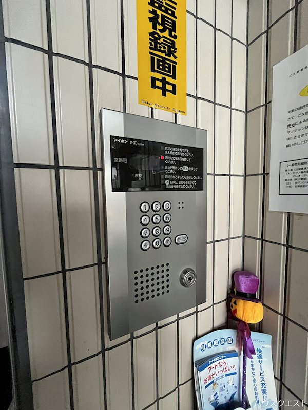 デトムワン西陣南 セキュリティ