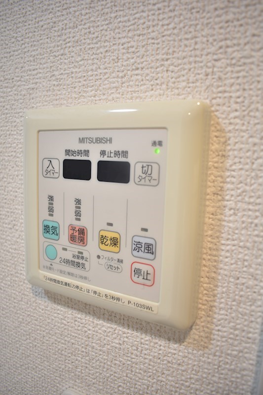 ＨＦ四条河原町レジデンス　 その他