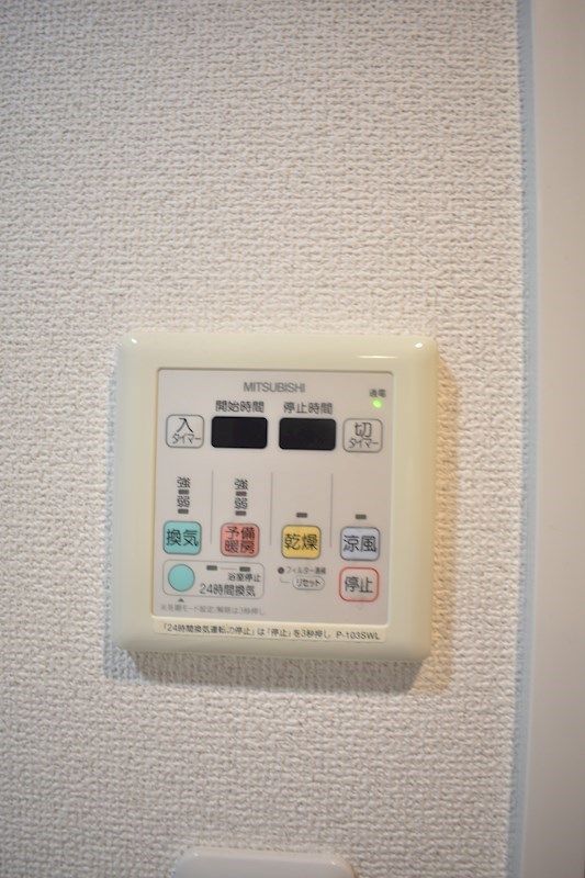 ＨＦ四条河原町レジデンス　 その他