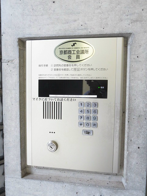 パークハウス セキュリティ