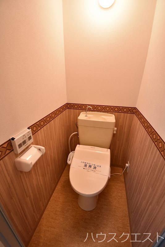 エトワール深草 トイレ