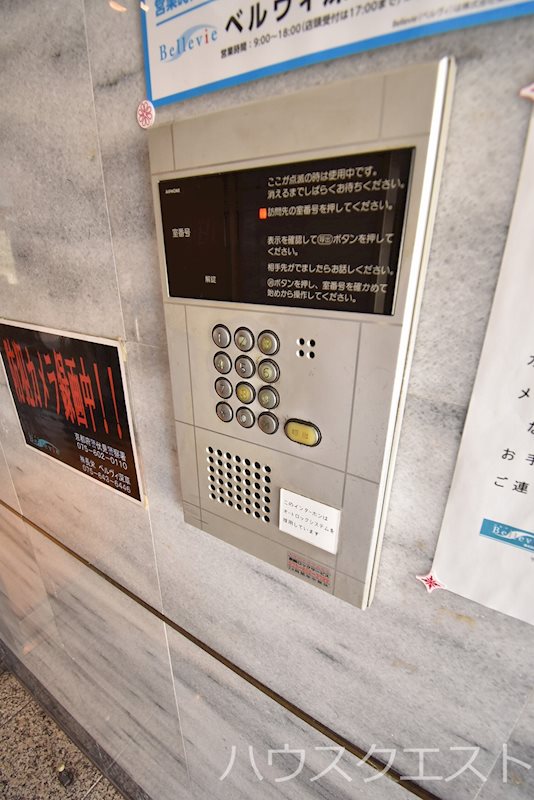 エトワール深草 セキュリティ