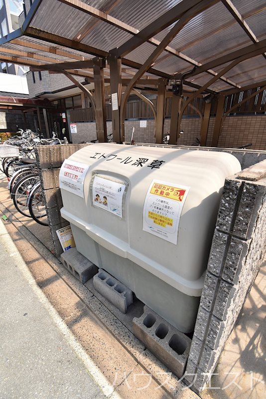 エトワール深草 その他共有部分
