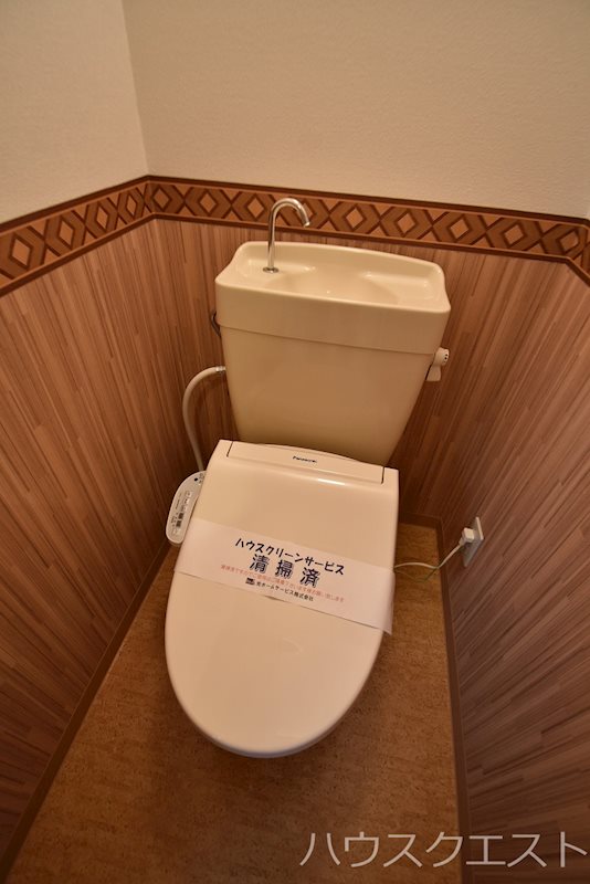 エトワール深草 その他