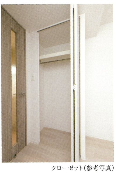 ベラジオレガシー葛野大路八条 収納