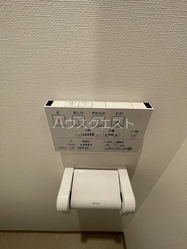 朱雀館 その他