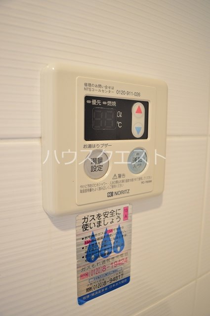 サムティ京都二条 その他設備
