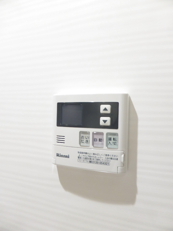 一太郎大宮 その他設備