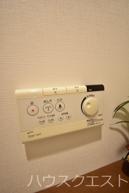 武三ビルディング その他