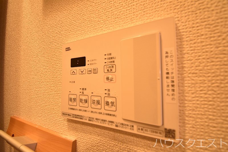 プレサンスＮＥＯ京都烏丸 その他