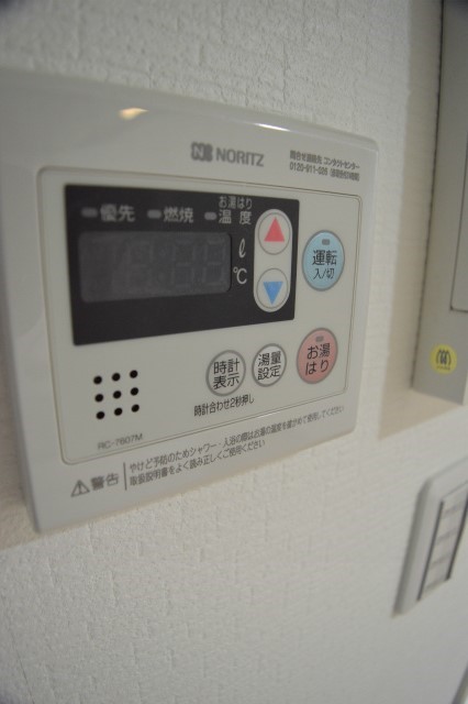 アクアプレイス京都西院 その他設備