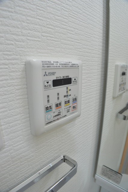 アクアプレイス京都西院 その他設備