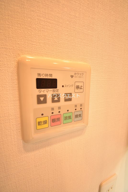 ネバーランド御所南 その他設備