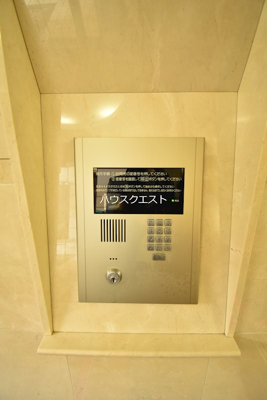 ネバーランド御所南 エントランス