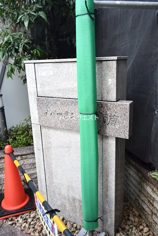 ネバーランド御所南 エントランス
