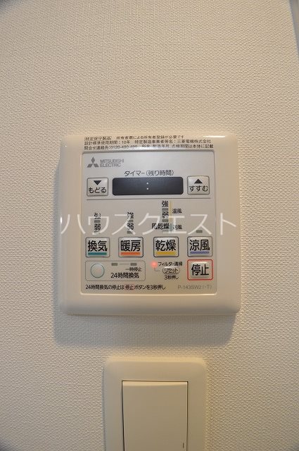 ベラジオ京都西院ウエストシティⅡ その他設備