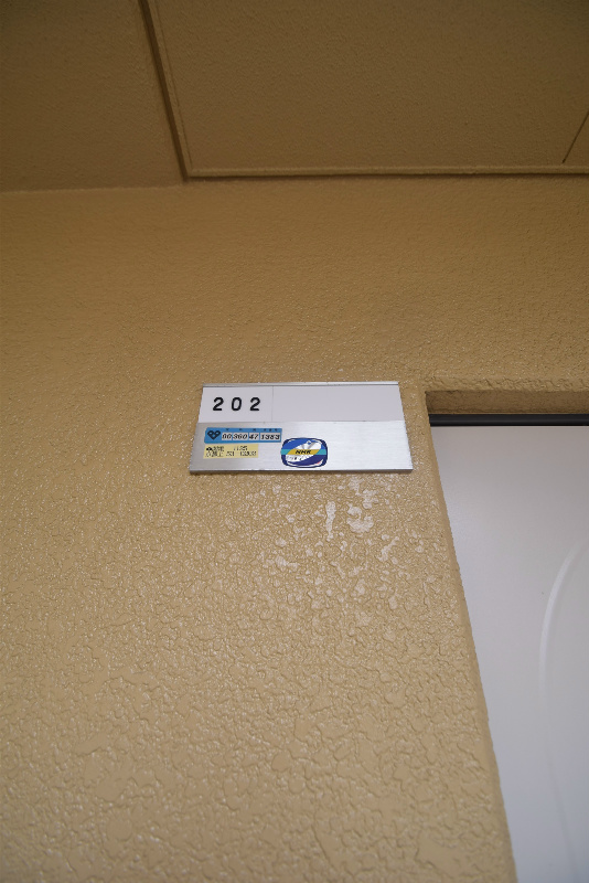 ライオンズマンション鴨川北 その他