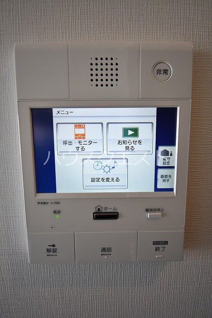 エステムコート京都西院 その他設備