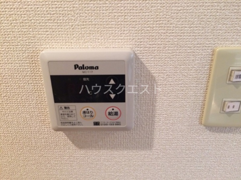 マ・ピエース セキュリティ