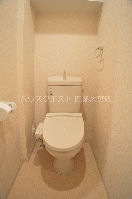 Luxe京都西大路 その他