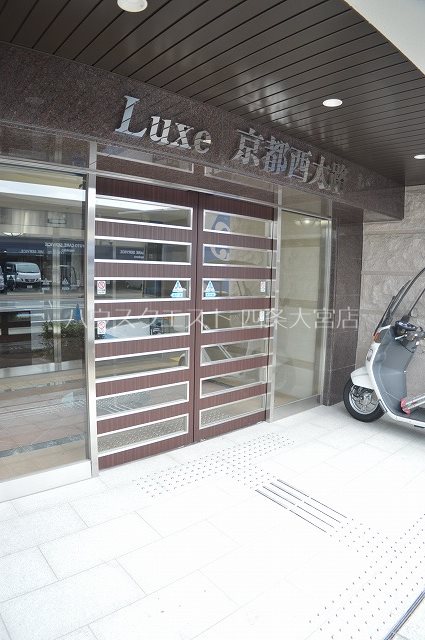 Luxe京都西大路 エントランス