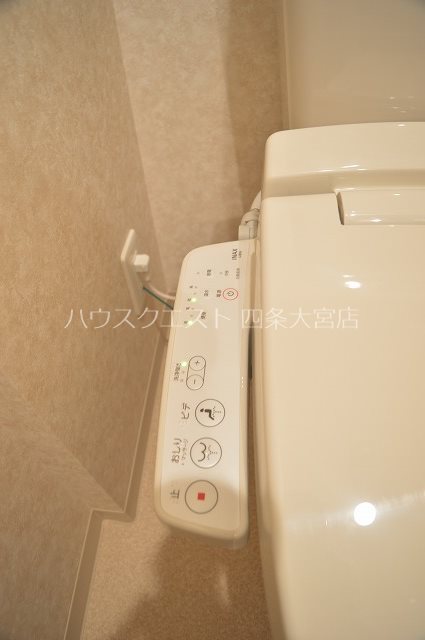 Luxe京都西大路 その他