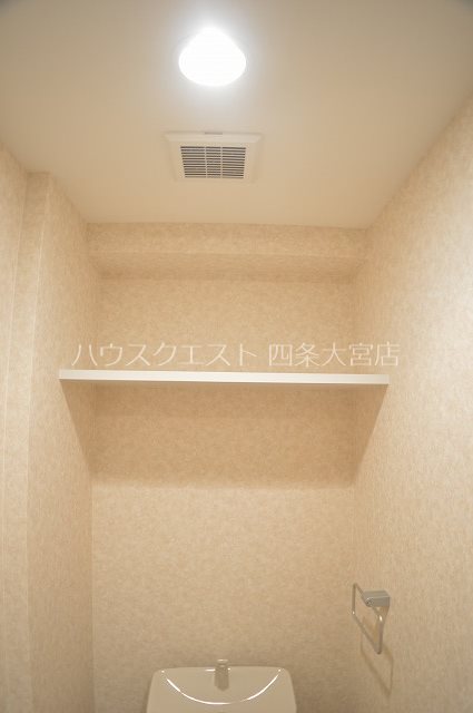 Luxe京都西大路 その他