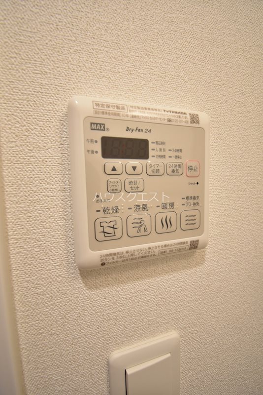 プレサンスＴＨＥ　ＫＹＯＴＯ　東福寺　ＥＡＳＴ その他設備