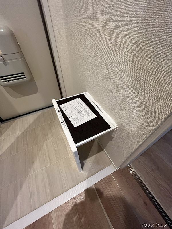 エルメゾン北山 その他