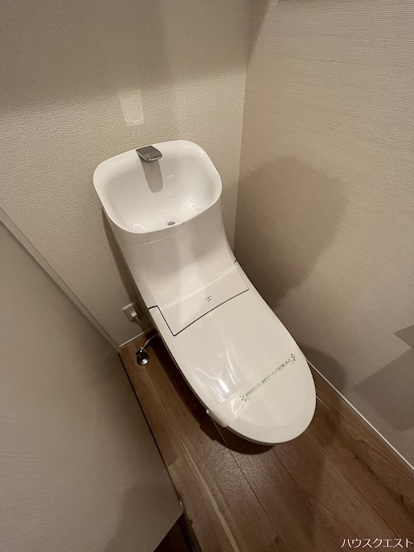 エルメゾン北山 その他