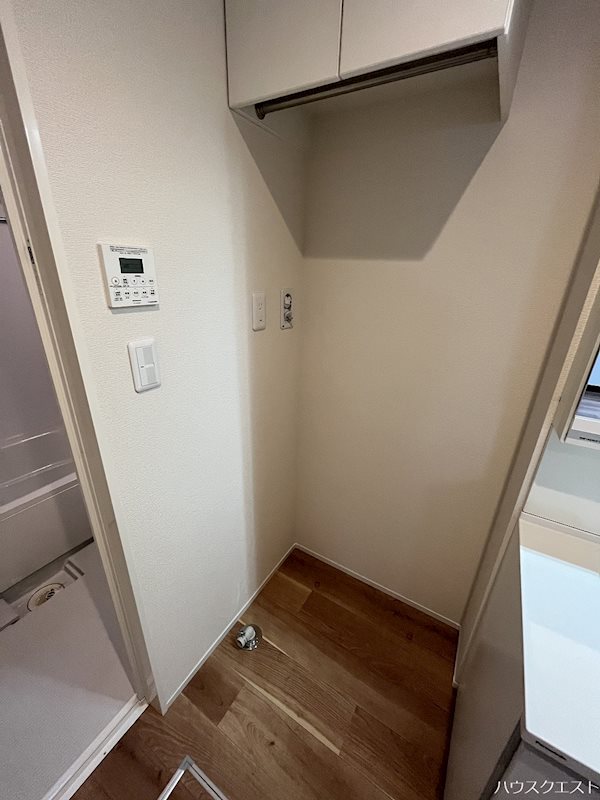 エルメゾン北山 その他
