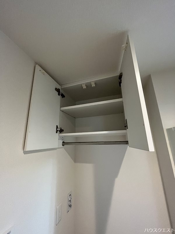 エルメゾン北山 その他