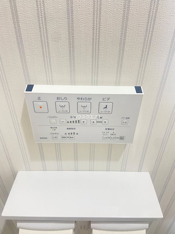 パレステート日生熊野 その他