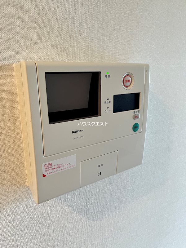 レジディア京都駅前 セキュリティ