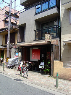アンリービル エントランス