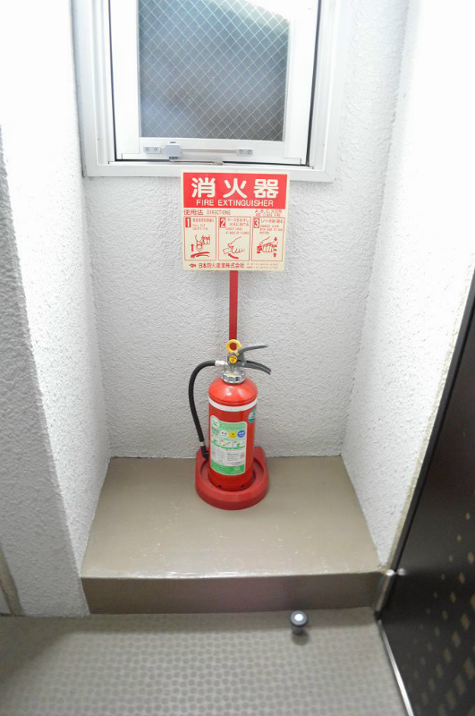 アンリービル その他共有部分